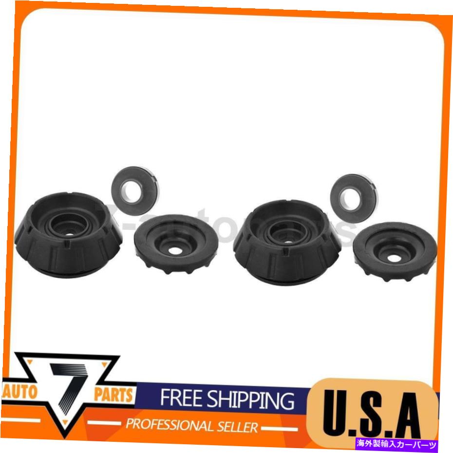 Strut Mount Kyb Shocks＆Strutsフロントサスペンションストラットマウントキット2xフィット2010-2013ソウル KYB Shocks & Struts Front Suspension Strut Mount Kit 2x Fits 2010-2013 Soul【並行輸入品】