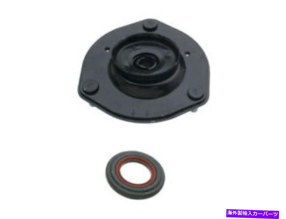 Strut Mount Sienna Camry Highlander RX330 RX350 ES330 SOLARA RX400H XM95J2のストラットマウント Strut Mount For Sienna Camry Highlander RX330 RX350 ES330 Solara RX400h XM95J2【並行輸入品】