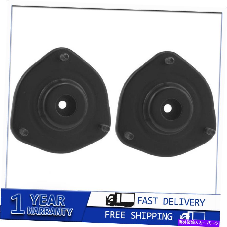 Strut Mount 1997年から2002年のミツビシミラージ2xフロントKybショック＆ストラットストラットマウント For 1997~2002 Mitsubishi Mirage 2x Front KYB Shocks & Struts Strut Mount【並行輸入品】