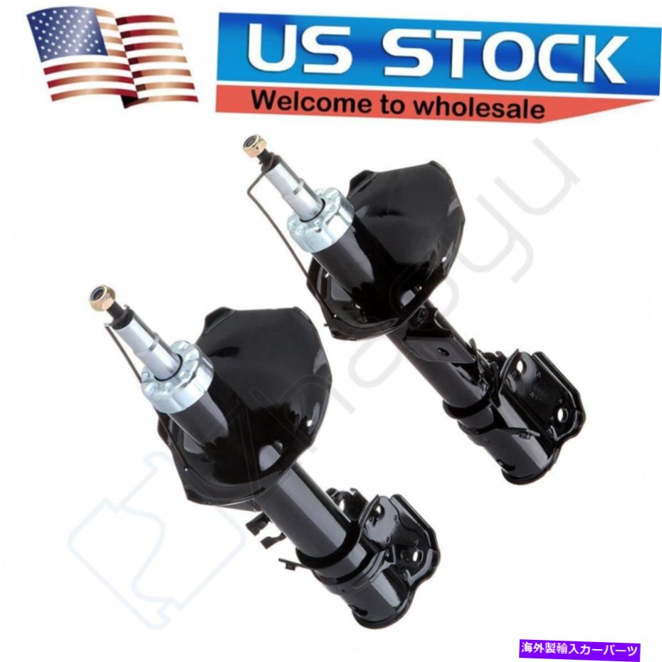 Strut Mount フロントペアストラットショック1996-1998パスファインダー1997-1998 QX4右右 Front Pair Struts Shocks For 1996-1998 Pathfinder 1997-1998 QX4 Left Right【並行輸入品】