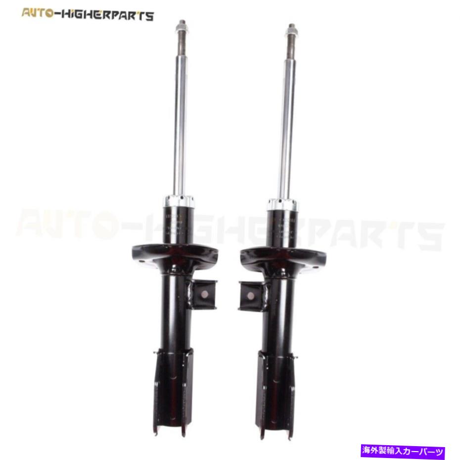 Strut Mount 2005-2006シボレーequinoxフロントサスペンションストラットショック吸収性ペア Fits 2005-2006 Chevrolet Equinox Front Suspension Struts Shocks Absorber Pair【並行輸入品】