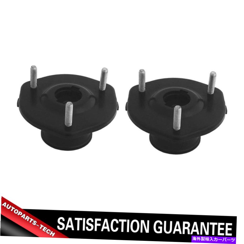 Strut Mount ショックアンドストラットマウントKYBフロントペア2xセットフィット2009-2013マツダ6 Shock and Strut Mount KYB Front Pair 2X Set Fits 2009-2013 MAZDA 6【並行輸入品】