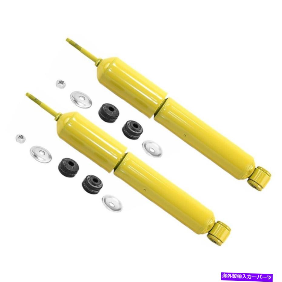 Strut Mount Set-TS34899-2モンローショックアブソーバーとストラットアセンブリセット2の新しいペア SET-TS34899-2 Monroe Shock Absorber and Strut Assemblies Set of 2 New Pair【並行輸入品】