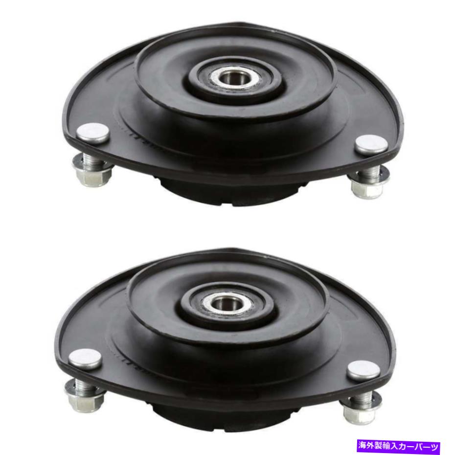 Strut Mount 2005年から2008年2009年ヒュンダイツーソン2001-2006サンタフェフロントストラットマウントペア For 2005-2008 2009 Hyundai Tucson 2001-2006 Santa Fe Front Strut Mount Pair【並行輸入品】