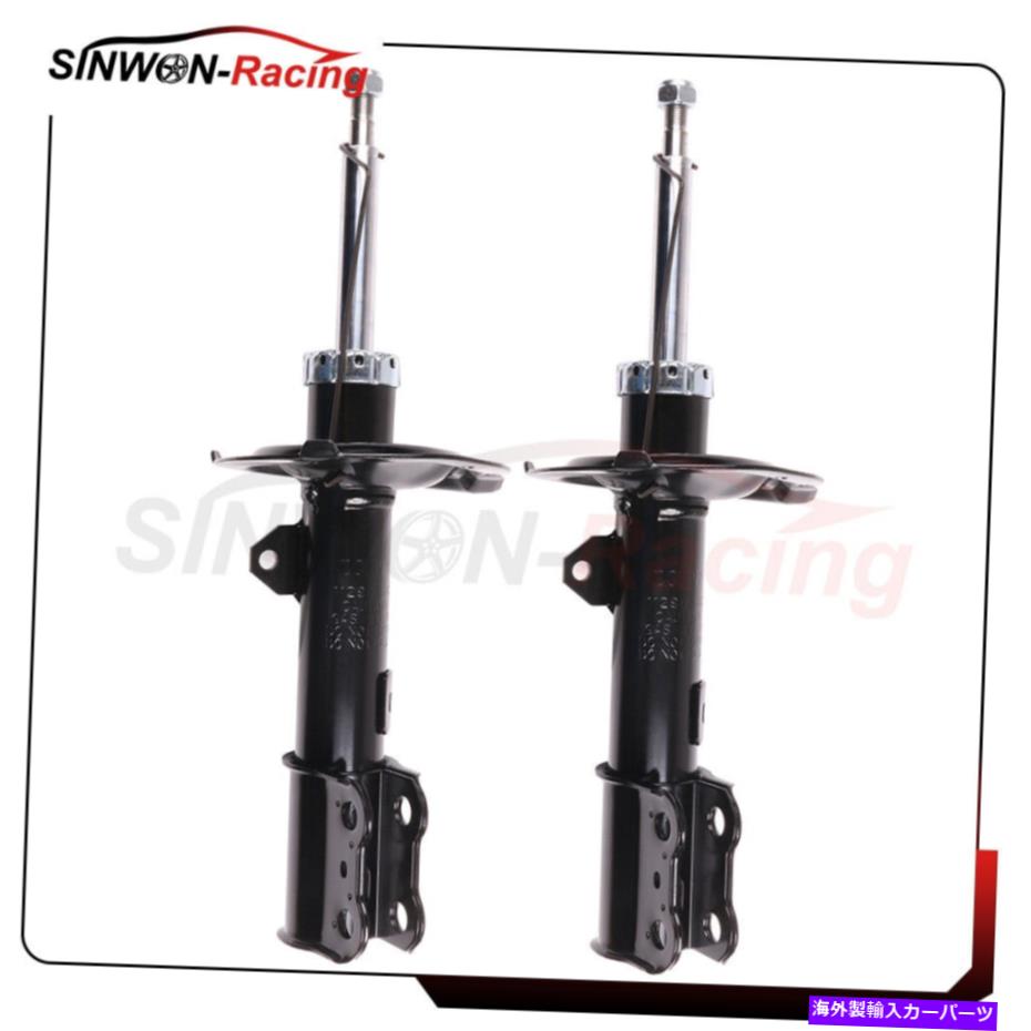 Strut Mount フロントペアストラットショックフィット2000-2005トヨタセリカの左右 Front Pair Struts Shocks Fits 2000-2005 Toyota Celica Left Right【並行輸入品】