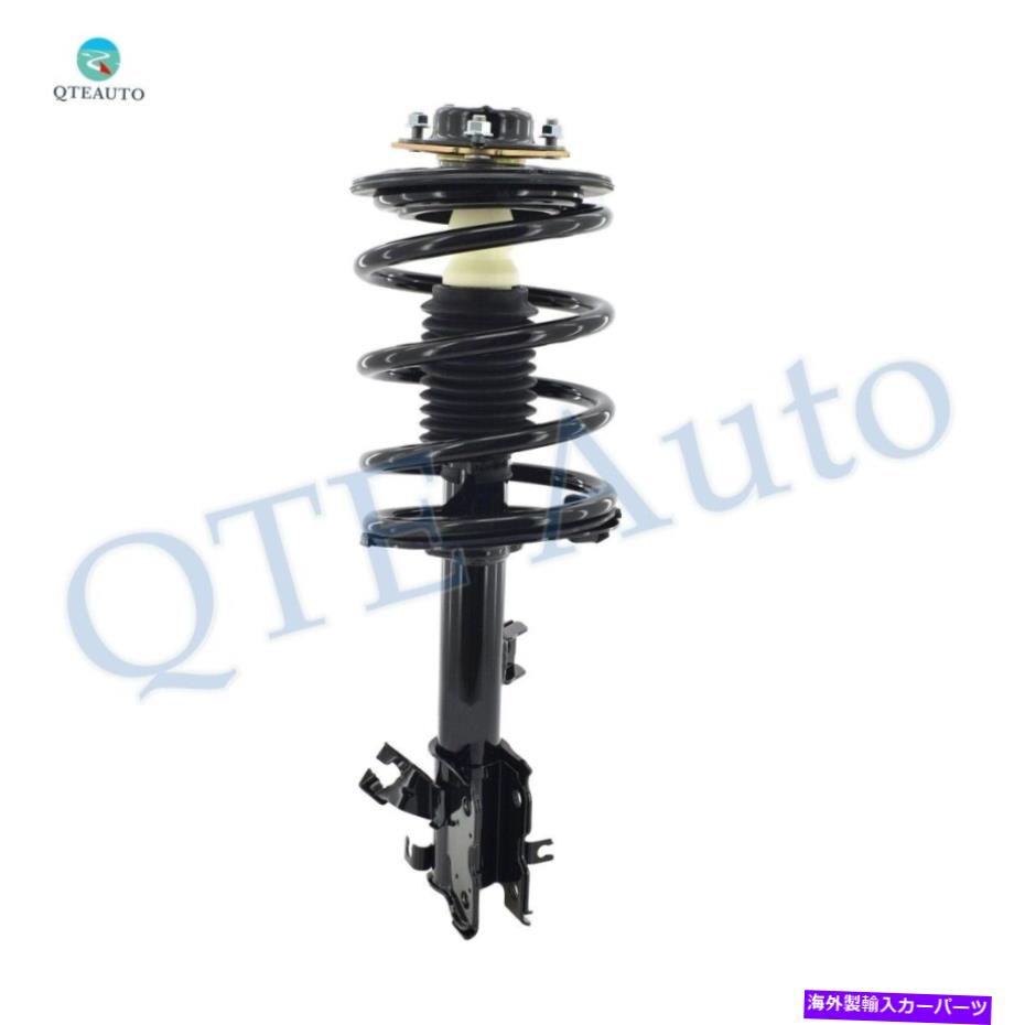 Strut Mount 2003年から2007年の日産ムラーノのフロントレフトクイッククロット Front Left Quick Complete Strut For 2003 - 2007 Nissan Murano【並行輸入品】