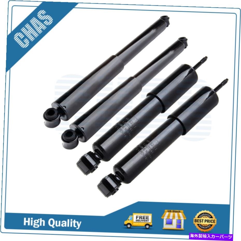 Strut Mount フロントリアストラットアセンブリショック2000-2004日産Xterraの4つのフルセット Front Rear Struts Assembly Shocks Full Set of 4 For 2000-2004 Nissan Xterra【並行輸入品】