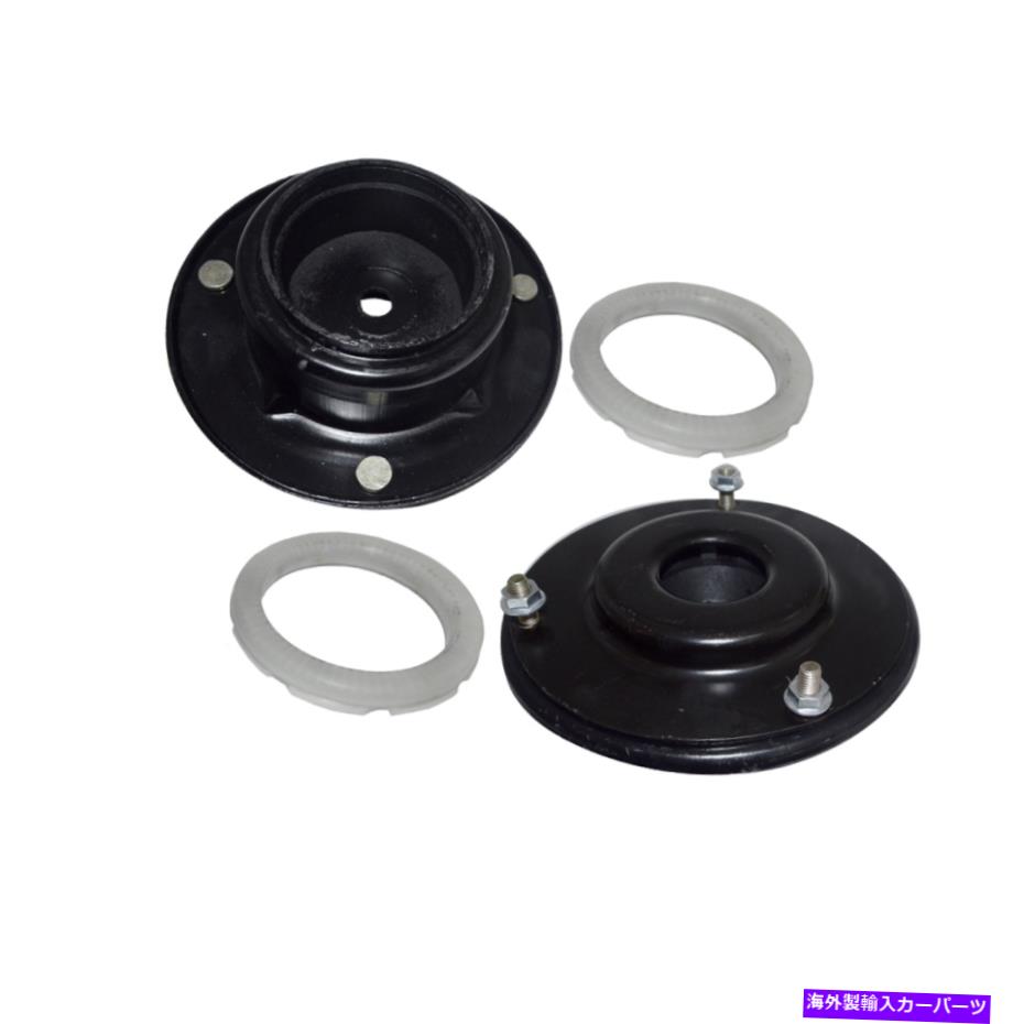 Strut Mount Strut Mounts Front Set 2.0 3.3 3.5 L 2007-2013 Chrysler Dodge Strut Mounts Front Set 2.0 3.3 3.5 L for 2007-2013 Chrysler Dodge【並行輸入品】