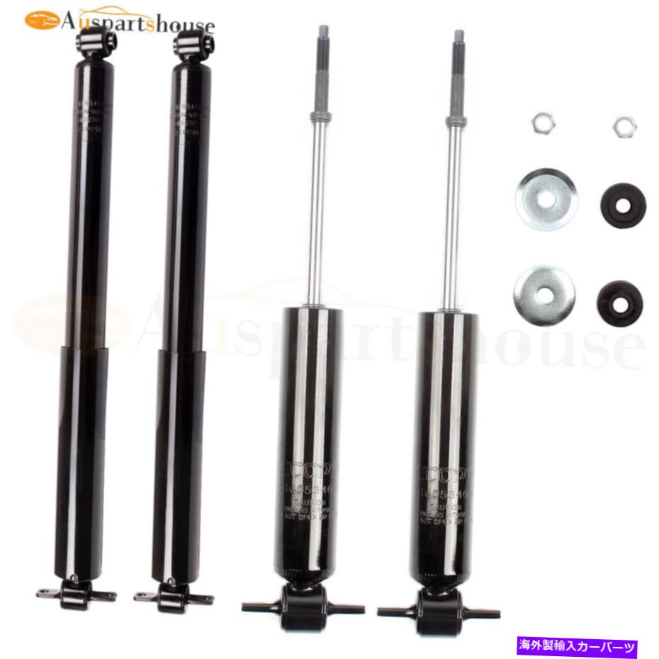 Strut Mount シボレーエクスプレス2500 1996-2013 344265の4xフロントリアストラットショックアブソーバー 4x Front Rear Strut Shocks Absorbers For Chevrolet Express 2500 1996-2013 344265【並行輸入品】