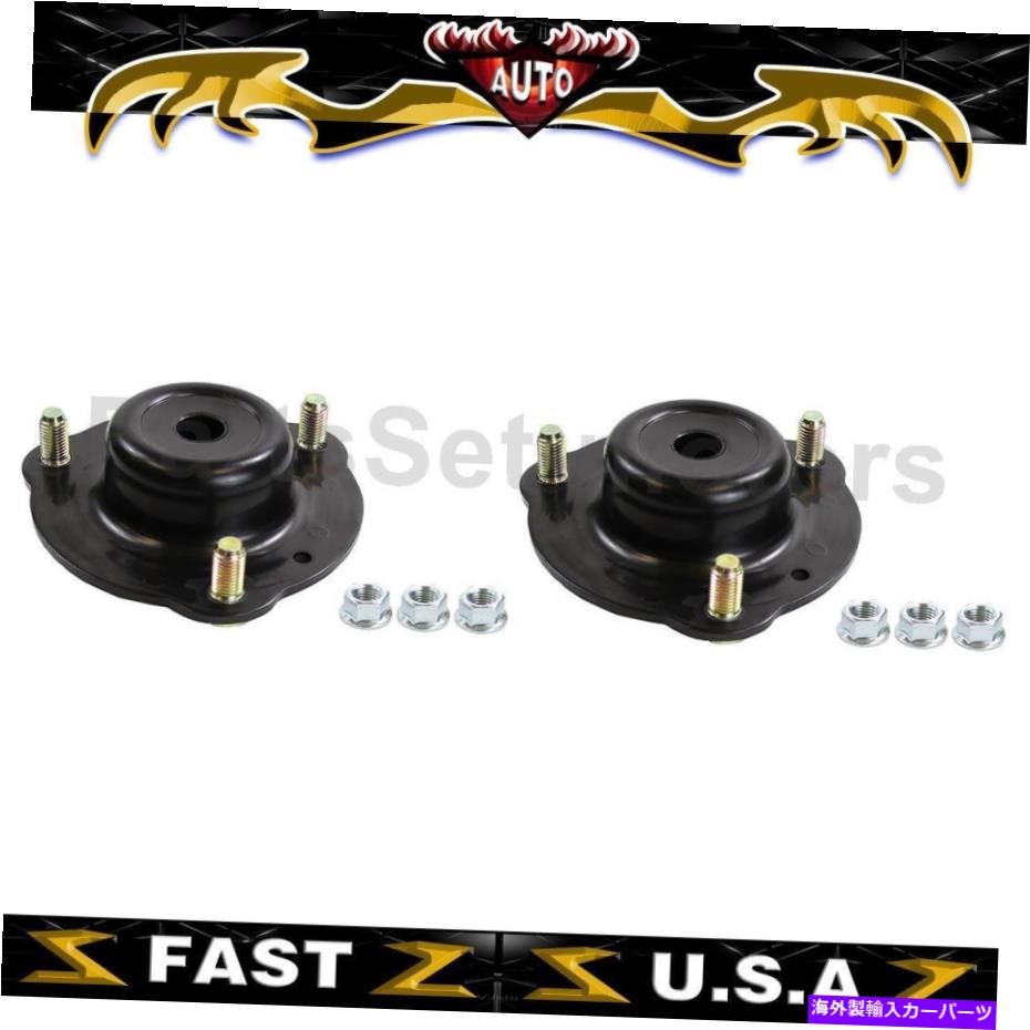 Strut Mount フロントモンローショック&ストラットサスペンションストラットマウントフィット4runner 2003-2019 Front Monroe Shocks & Struts Suspension Strut Mount Fits for 4Runner 2003-2019【並行輸入品】