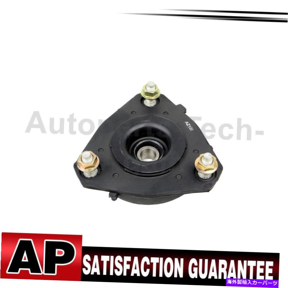 Strut Mount Mevotech Supreme Suspern Strut Mount Kit Front Set of 1 for Jaguar 2002-2008 Mevotech Supreme Suspension Strut Mount Kit Front Set Of 1 For Jaguar 2002-2008【並行輸入品】