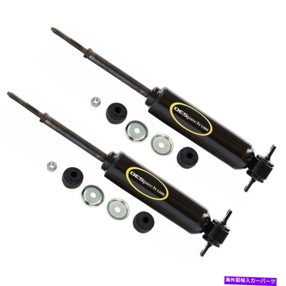 Strut Mount Set-TS37093-2モンローショックアブソーバーとストラットアセンブリセット2の新しいペア SET-TS37093-2 Monroe Shock Absorber and Strut Assemblies Set of 2 New Pair【並行輸入品】
