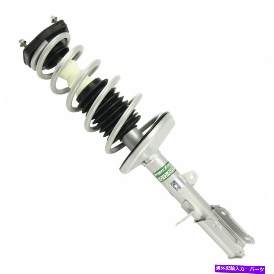 Strut Mount 後ろの左完全なストラットアセンブリは93-02トヨタカローラに適合します Rear Left Complete Strut Assembly fits 93-02 Toyota Corolla【並行輸入品】