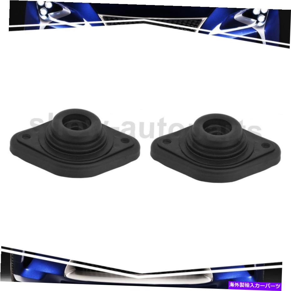 Strut Mount Kyb Shocks＆Struts Rear Upper 2of shockマウントインフィニティEx35 KYB Shocks & Struts Rear Upper 2Of Shock Mount For Infiniti EX35【並行輸入品】