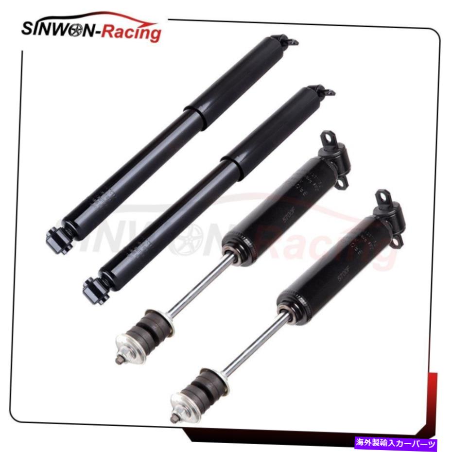 Strut Mount シェブリーブレザーS10 GMCソノマジミーイスズ用のフロントリアショックアブソーバーストラット Front Rear Shock Absorbers Struts For Chevry Blazer S10 GMC Sonoma Jimmy Isuzu【並行輸入品】 42,108円