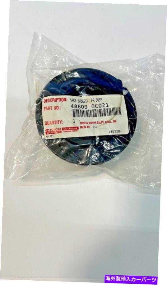 Strut Mount 2000-2007本物のトヨタ486090C010フロントサスペンソンストラットマウント48609-0C021！ 2000-2007 GENUINE TOYOTA 486090C010 FRONT SUSPNSON STRUT MOUNT 48609-0C021 !【並行輸入品】