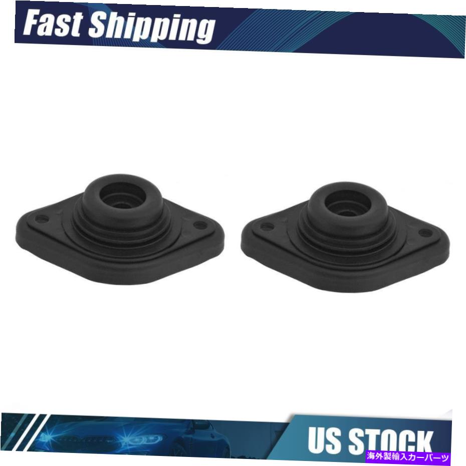 Strut Mount KYBショックとストラットリアアッパーショックマウント2008年から2012年インフィニティEX35 KYB Shock and Struts Rear Upper Shock Mount 2x for 2008 till 2012 Infiniti EX35【並行輸入品】