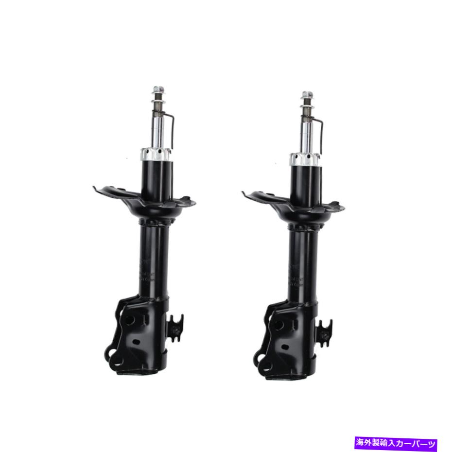 Strut Mount 00-05トヨタエコー用の2つのフロントショックアブソーバーストラットキットの新しいセット New Set Of 2 Front Shock Absorber Strut Kit For 00-05 Toyota Echo【並行輸入品】