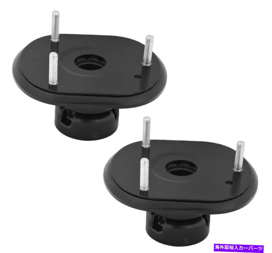 Strut Mount ダッジデュランゴジープグランドチェロキー用の2つのフロントKYBストラットマウントキットのペアセット Pair Set of 2 Front KYB Strut Mounts Kit For Dodge Durango Jeep Grand Cherokee【並行輸入品】