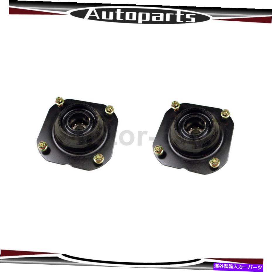 Strut Mount Mevotech Supreme 2xフロントサスペンションストラットマウントキットはマツダRX-7 1980-1985に適合します Mevotech Supreme 2X Front Suspension Strut Mount Kit Fits Mazda RX-7 1980-1985【並行輸入品】