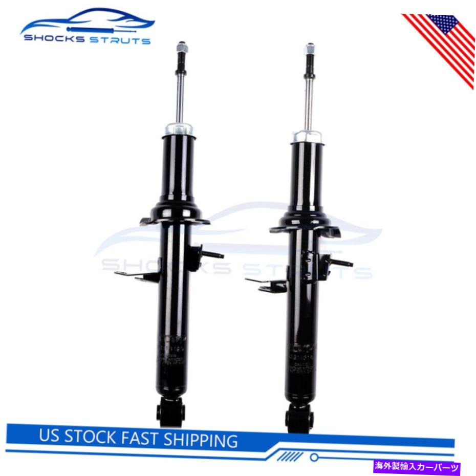 Strut Mount 2009年から2010年のインフィニティG37のフロントショックとストラットをペアにします Pair Front Shocks and Struts for 2009-2010 Infiniti G37【並行輸入品】