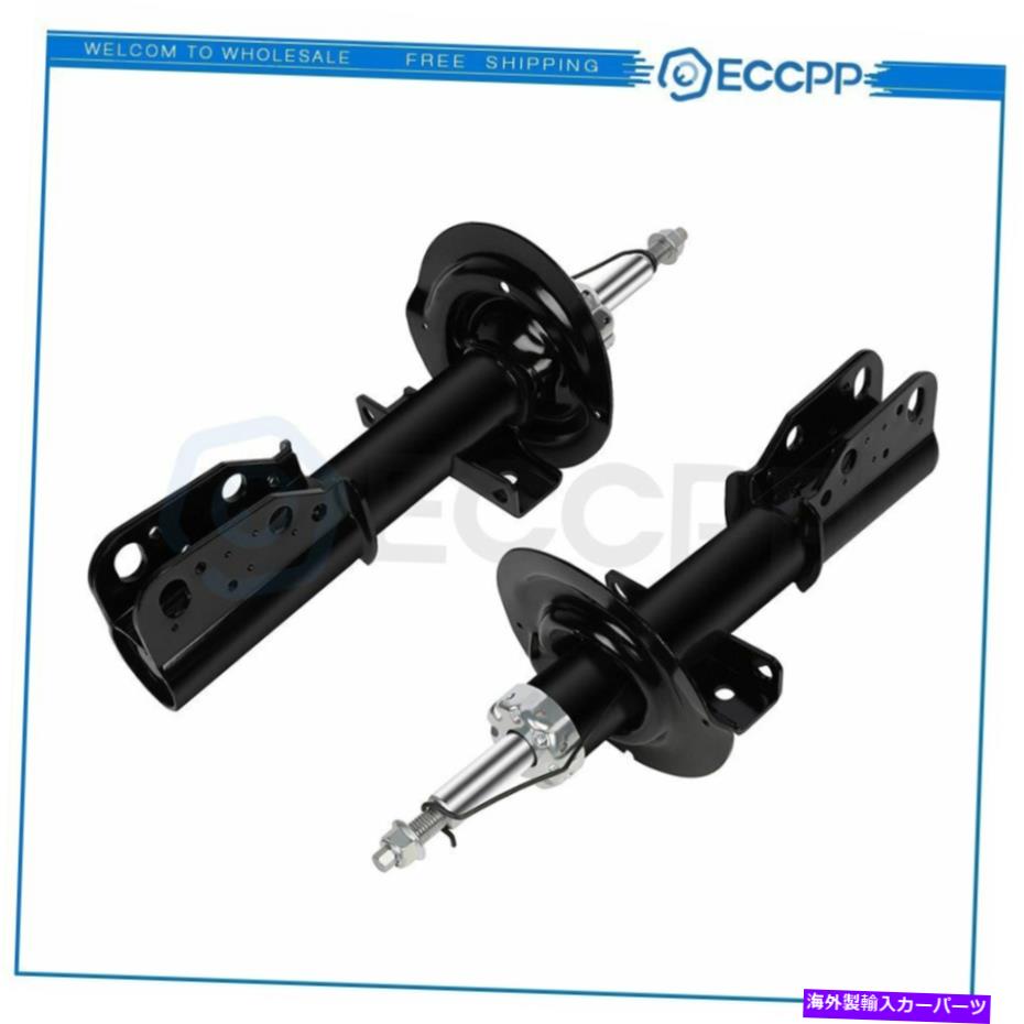 Strut Mount 09-12シボレートラバース08-12ビュイックエンクレーブのフロントペアストラットショック Front Pair Struts Shocks For 09-12 Chevrolet Traverse 08-12 Buick Enclave【並行輸入品】