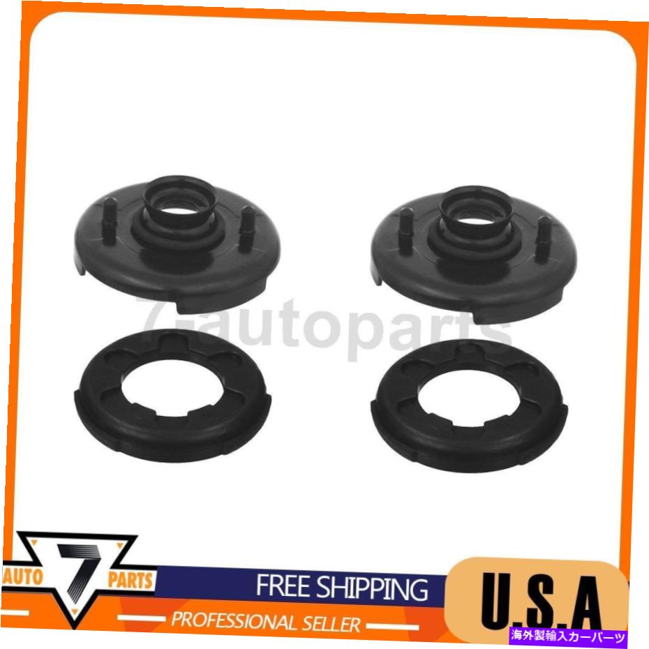 Strut Mount リアサスペンションストラットマウントブラケットKyb Shocks＆Struts 2x Fits 1998-2012 Accord Rear Suspension Strut Mount Bracket KYB Shocks & Struts 2x Fits 1998-2012 Accord【並行輸入品】