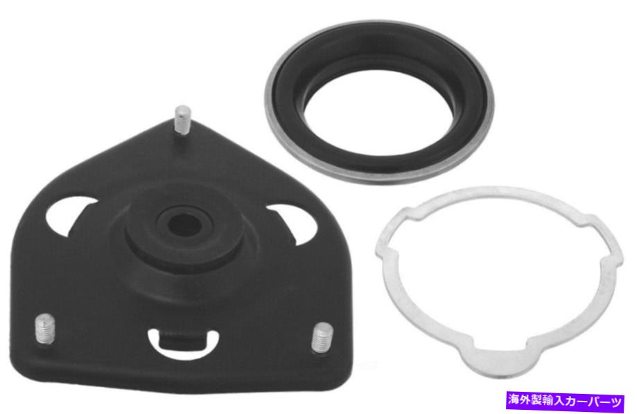 Strut Mount サスペンションストラットマウントキットマウントコンポーネントフロントKYBフィット2002ミニクーパー Suspension Strut Mount Kit-Mount Components Front KYB fits 2002 Mini Cooper【並行輸入品】