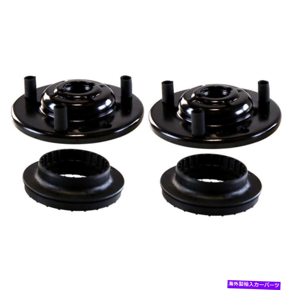 Strut Mount 2003-2008 2009 2010 2011 Saab 9-3 2010 2011 9-3xフロントストラットマウントペア For 2003-2008 2009 2010 2011 Saab 9-3 2010 2011 9-3X Front Strut Mount Pair【並行輸入品】