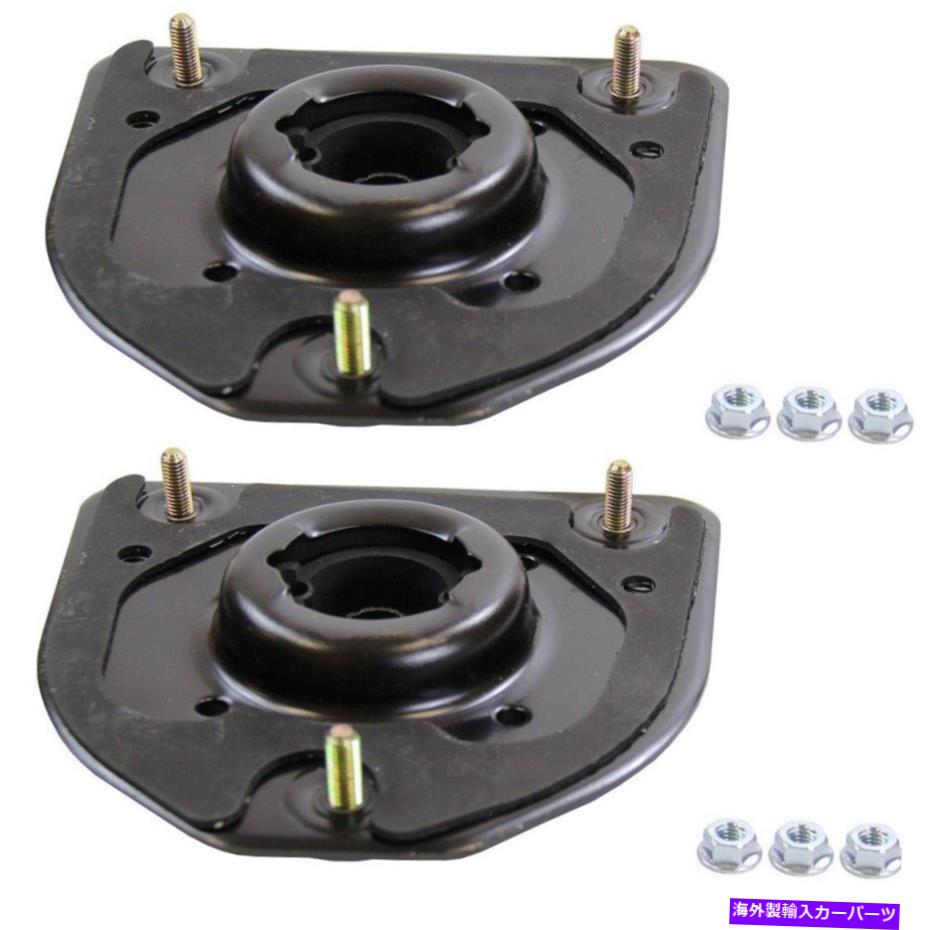 Strut Mount ビュイック用のフロントモンローサスポントストラットマウントキットの2つのフロントモンローサスポントマウントキットのペアセットなし Pair Set of 2 Front Monroe Susp Strut Mount Kit For Buick No Electronic Susp【並行輸入品】