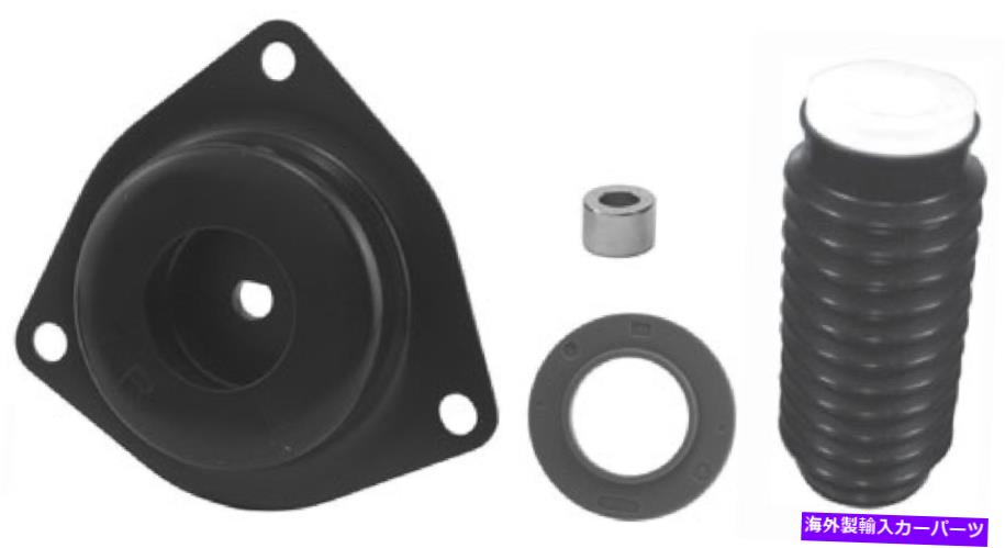 Strut Mount KYBストラットマウントSM5329 KYB Strut Mount SM5329【並行輸入品】