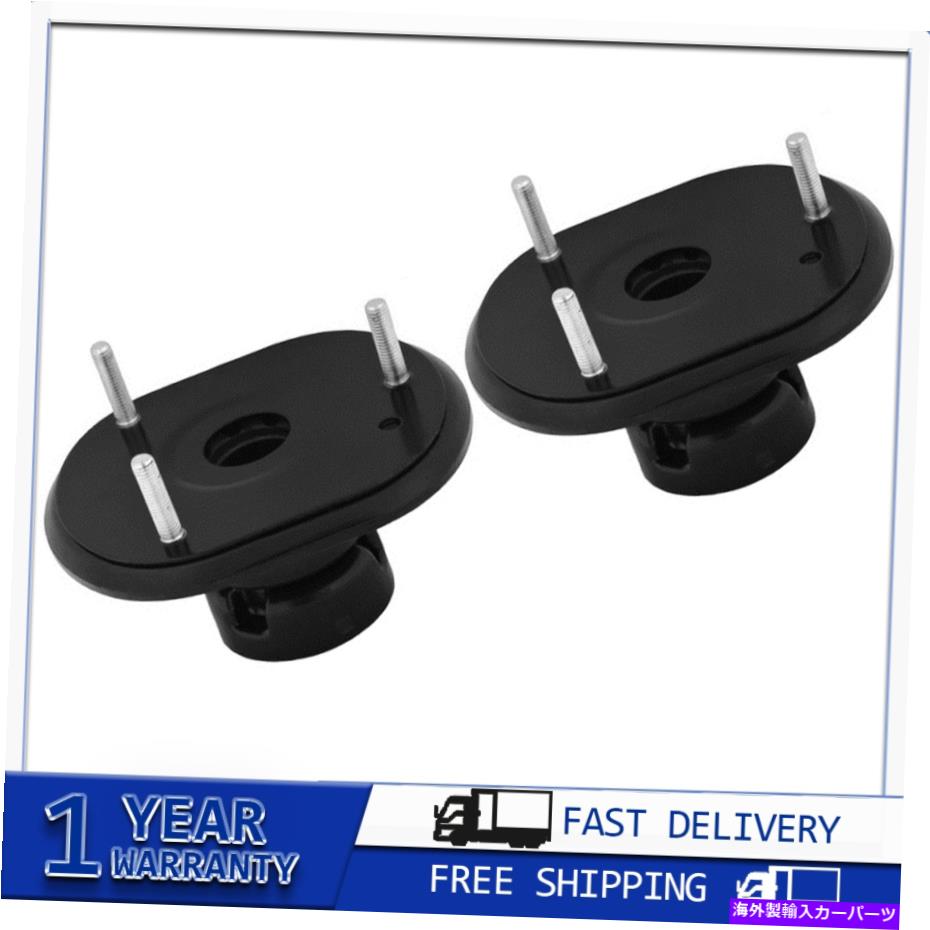 Strut Mount 2011年から2019年ジープグランドチェロキー2xフロントKybショック＆ストラットストラットマウント For 2011~2019 Jeep Grand Cherokee 2x Front KYB Shocks & Struts Strut Mount【並行輸入品】