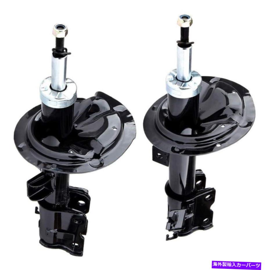 Strut Mount フロントペアクイックコンプリートショック2003-2007ムラノ3.5L V6 DOHCの春の春 Front Pair Quick Complete Struts Shocks Spring For 2003-2007 Murano 3.5L V6 DOHC【並行輸入品】