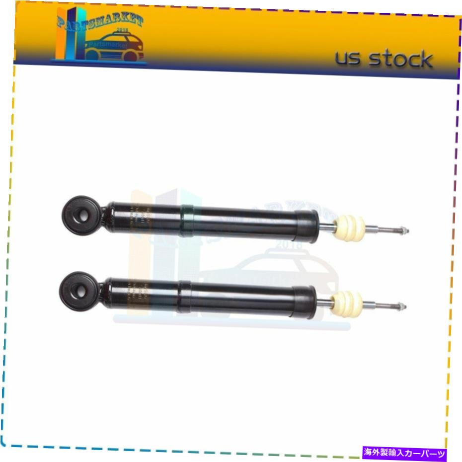 Strut Mount 2004 2005 2006 2007 2008 Ford F-150 XLT V8のフロントペアサスペンションペア Front Pair Suspension Strut Pair for 2004 2005 2006 2007 2008 Ford F-150 XLT V8【並行輸入品】