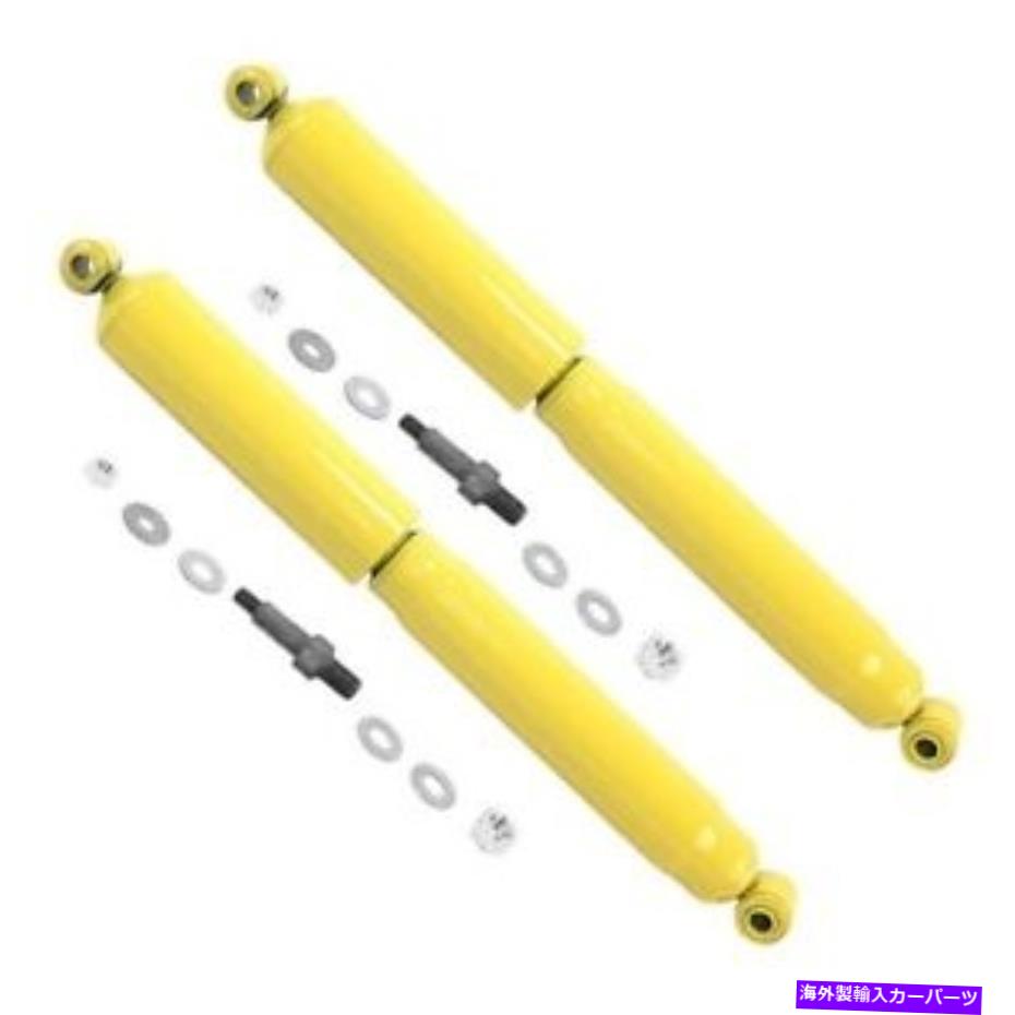 Strut Mount Set-TS34824-Rモンローショックアブソーバーとストラットアセンブリセット2の新しいペア SET-TS34824-R Monroe Shock Absorber and Strut Assemblies Set of 2 New Pair【並行輸入品】