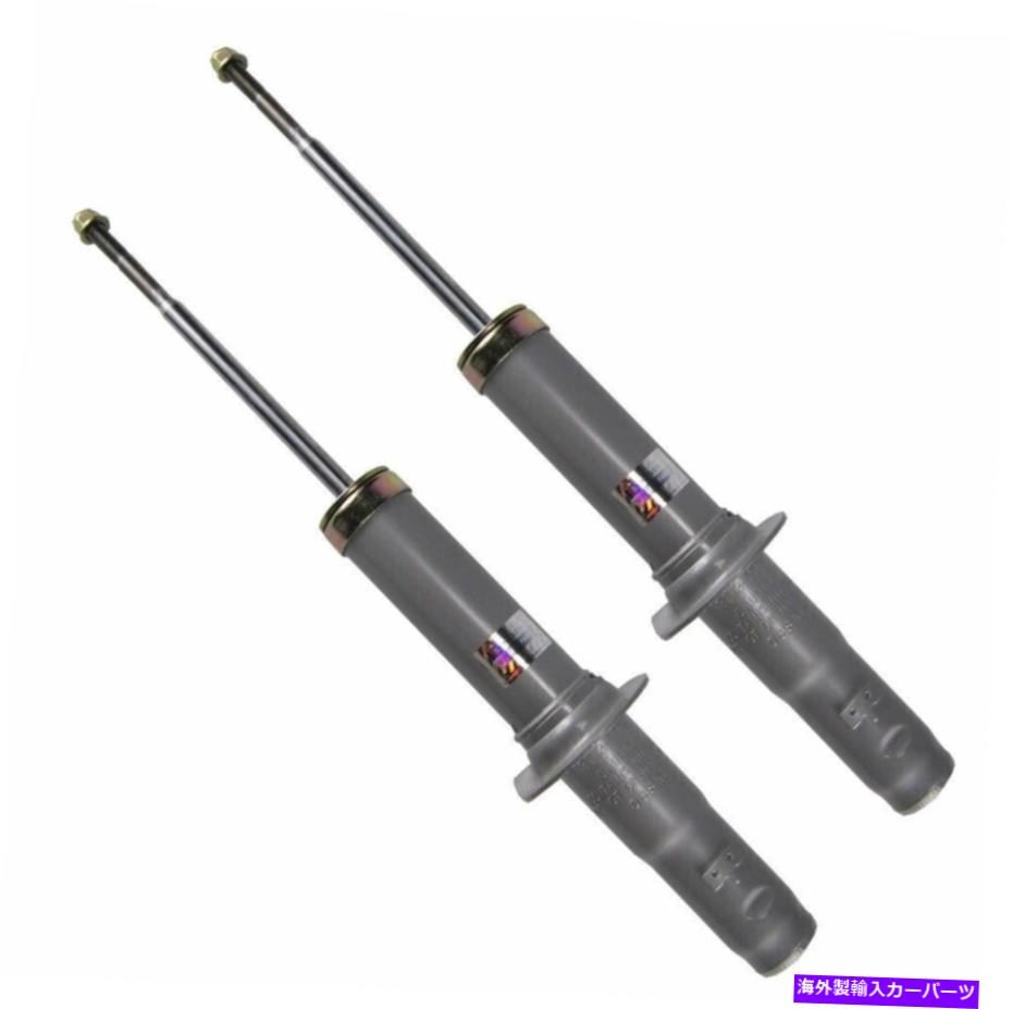 Strut Mount 1996年から2000年のホンダシビックの左前の右ストラット Front Left Right Struts for 1996-2000 Honda Civic【並行輸入品】 42,108円