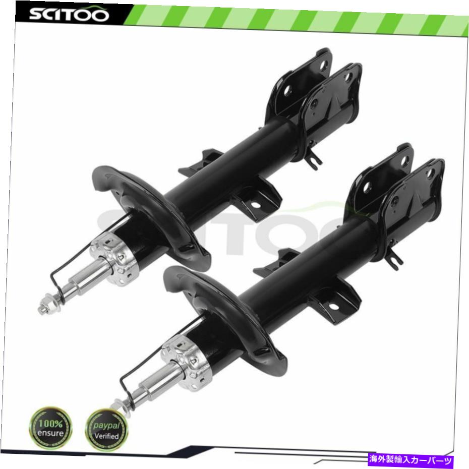 Strut Mount フロントペアショックストラッツフィット2010-2012ヒュンダイサンタフェ2011-2013 Kia Sorrento Front Pair Shocks Struts Fits 2010-2012 Hyundai Santa Fe 2011-2013 Kia Sorrento【並行輸入品】