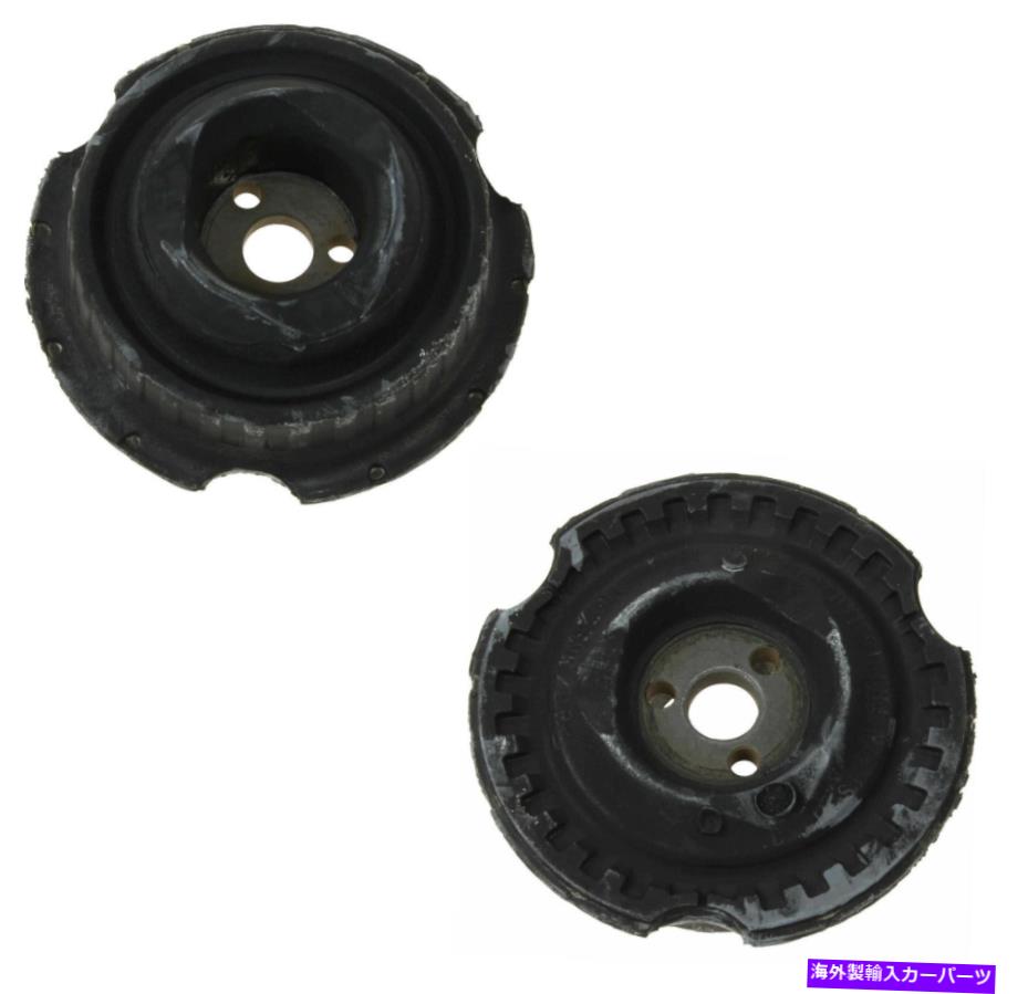 Strut Mount 2つのフロントまたはリアショックマウントブッシングサポートポルシェエアサスペンション 2 Front or Rear Shock Strut Mounts Bushings Support for Porsche AIR SUSPENSION【並行輸入品】 43,098円