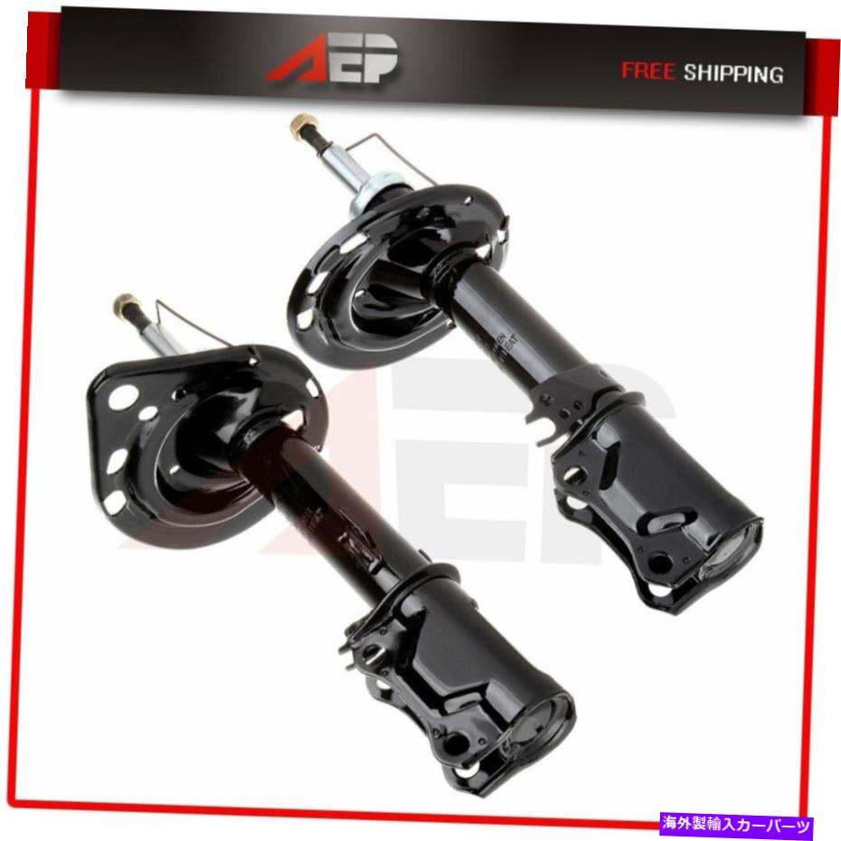 Strut Mount 2つの新しいプレミアムリア（R＆L）ショック07-11トヨタカムリ/アバロンのストラットアセンブリ 2 New Premium Rear (R&L) Shocks Struts Assemblies for 07-11 Toyota Camry/Avalon【並行輸入品】