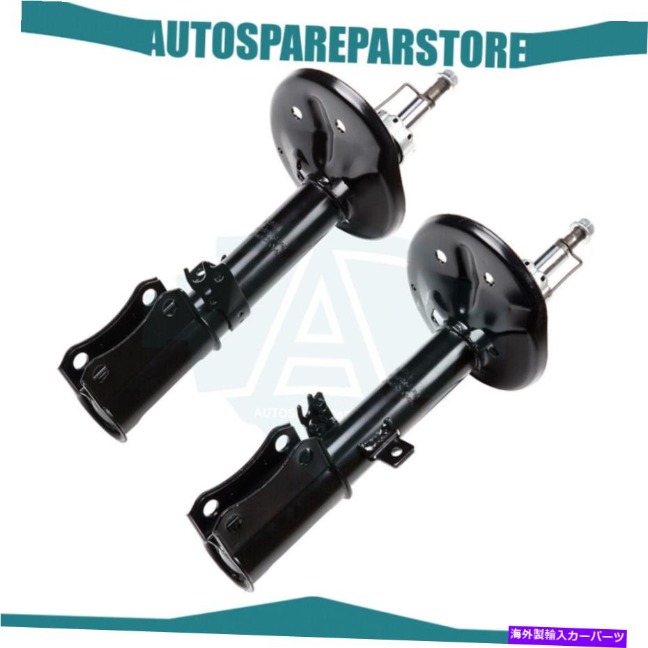 Strut Mount 2002年から2003年のレクサスES300トヨタカムリのリアペアショックストラットカートリッジアセンブリ Rear Pair Shocks Strut Cartridge Assembly for 2002-2003 Lexus ES300 Toyota Camry【並行輸入品】