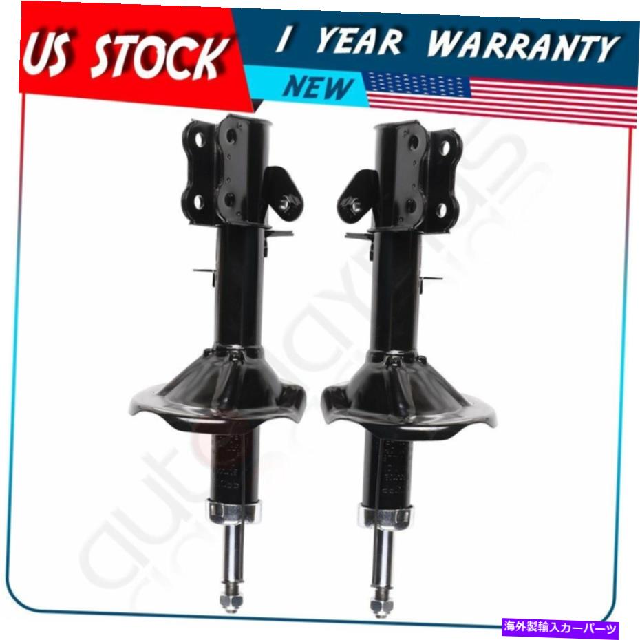 Strut Mount リアペアショックアブソーバーストラットフィット2002 2002 2004 KIAスペクトル Rear Pair Shock Absorber Struts Fits 2002 2002 2004 Kia Spectra【並行輸入品】