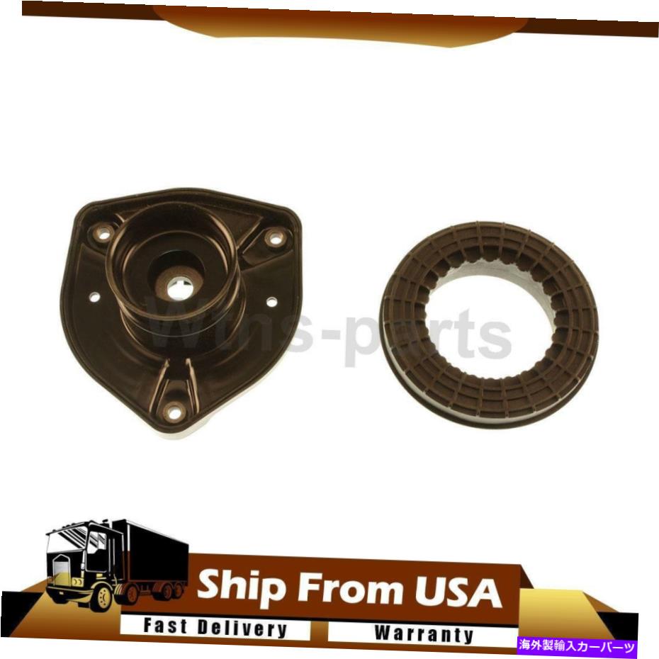 Strut Mount 2012年?2014メルセデスベンツC250ビルシュタインフロントサスペンションストラットマウント fits 2012~2014 Mercedes-Benz C250 Bilstein Front Suspension Strut Mount【並行輸入品】