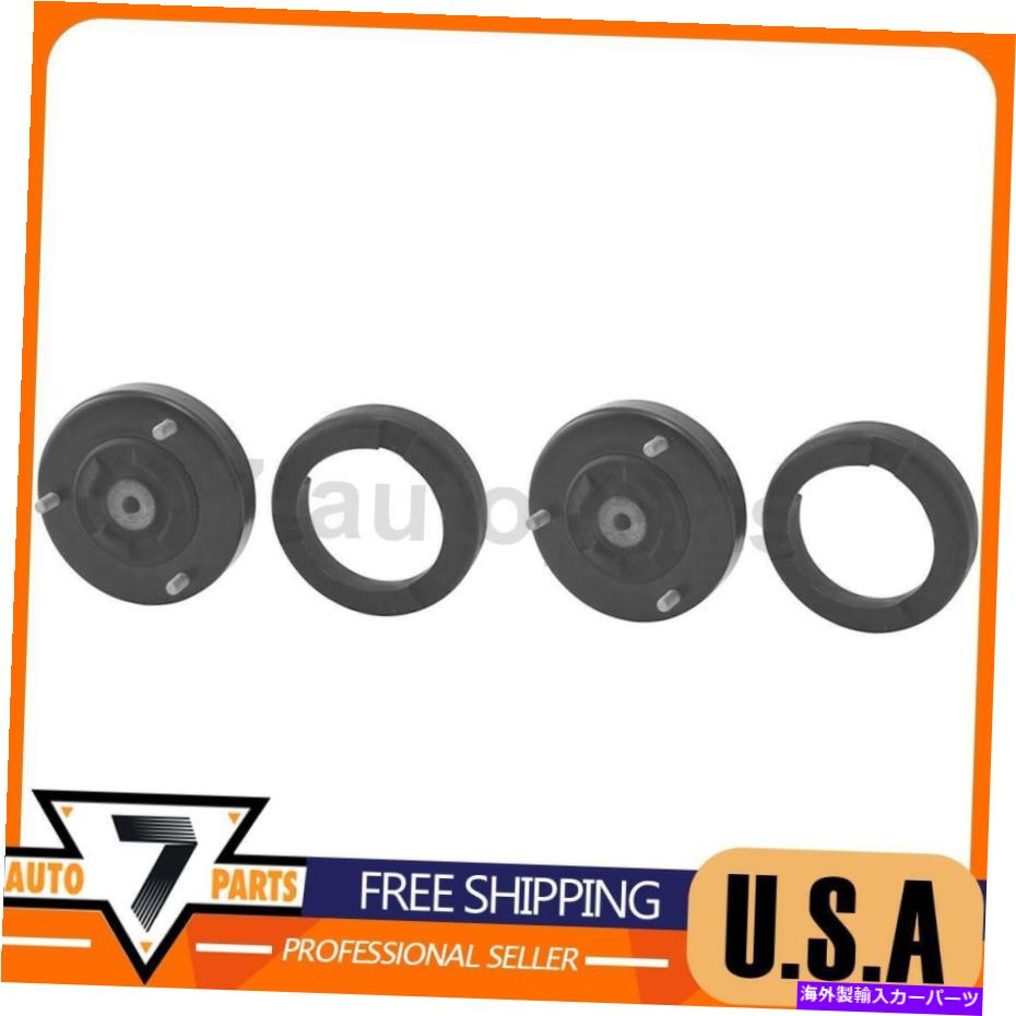 Strut Mount サスペンションストラットマウントキットリアKYBショック＆ストラットフィットBMW 540i 1997-2003 Suspension Strut Mount Kit Rear KYB Shocks & Struts Fits BMW 540i 1997-2003【並行輸入品】