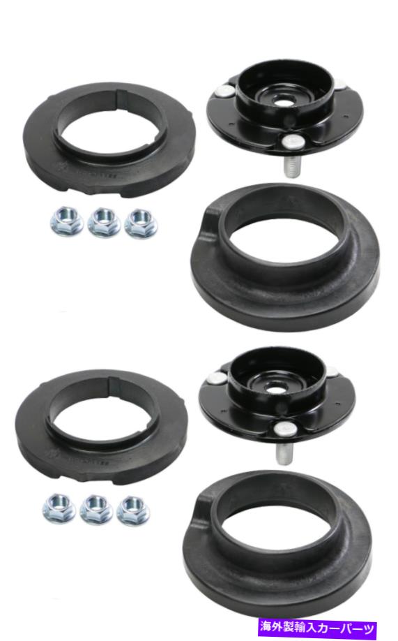 Strut Mount 2つのMOOG K160431サスペンションストラットマウントフロントのセット SET OF 2 MOOG K160431 SUSPENSION STRUT MOUNTS FRONT【並行輸入品】