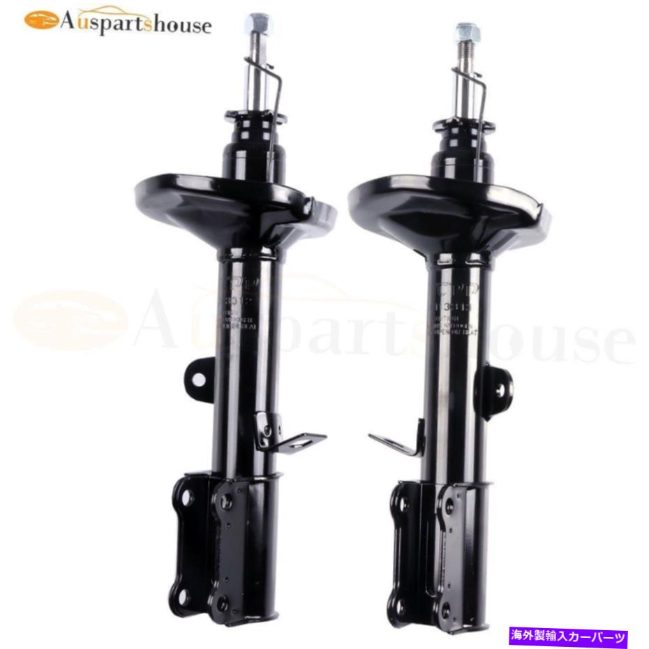 Strut Mount Geo Prizmのトヨタカローラ1988-1992 1.6Lペア後部左右ストラットショック For Geo Prizm Toyota Corolla 1988-1992 1.6L Pair Rear Left Right Struts Shocks【並行輸入品】