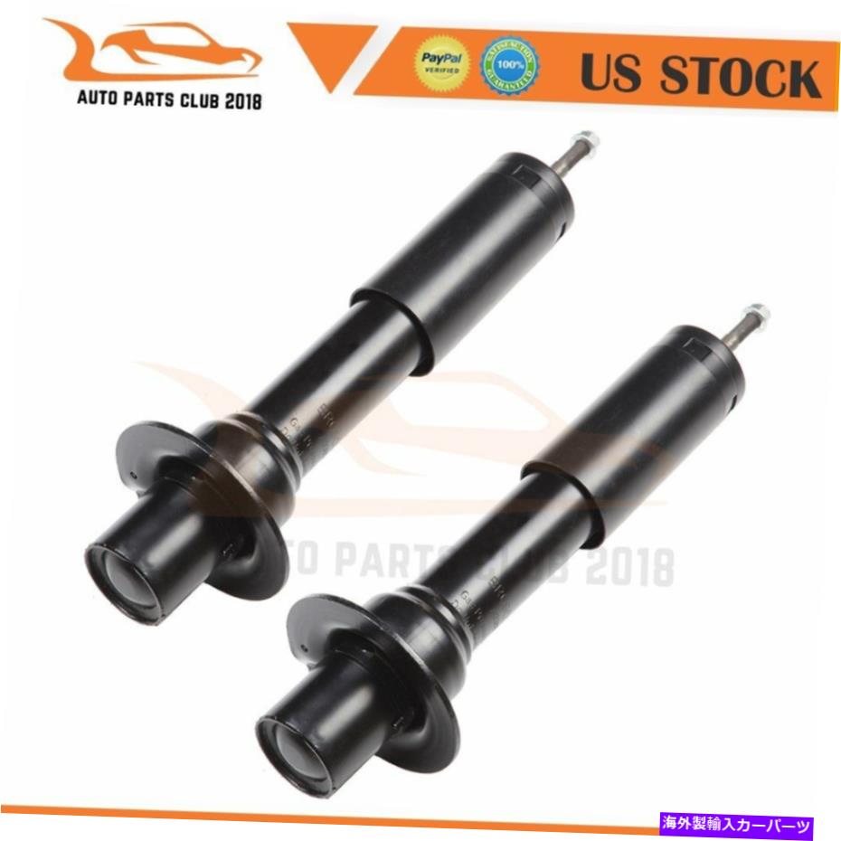 Strut Mount フロントペア右+2002-12ジープリバティダッジニトロの左ショックストラットアブソーバー Front Pair Right+Left Shock Strut Absorber For 2002-12 Jeep Liberty Dodge Nitro【並行輸入品】 42,108円