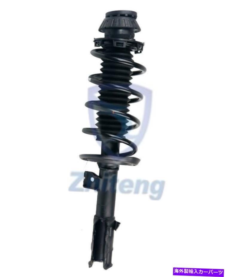Strut Mount 完全なクイックストラットとコイルスプリングスアセンブリフロント2007-2008ホンダフィット Complete Quick Struts & Coil Springs Assembly Front Left for 2007-2008 Honda Fit【並行輸入品】