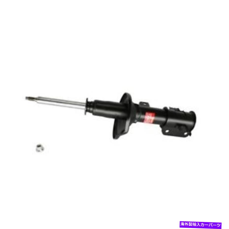 Strut Mount Kyb Shocks＆StrutsサスペンションストラットP/N：334207 KYB Shocks & Struts Suspension Strut P/N:334207【並行輸入品】