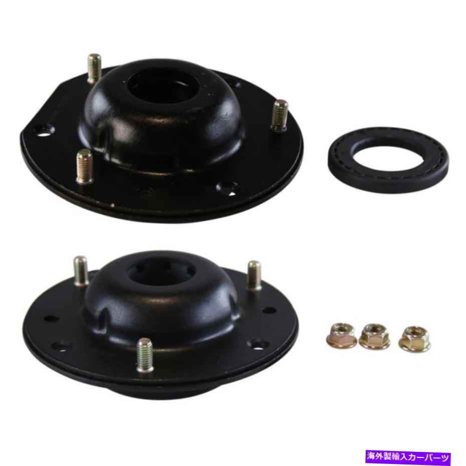 Strut Mount 2007年から2009年の土星オーラ2005-2010 G6 2004-2012マリブフロントストラットマウントペア For 2007-2009 Saturn Aura 2005-2010 G6 2004-2012 Malibu Front Strut Mount Pair【並行輸入品】