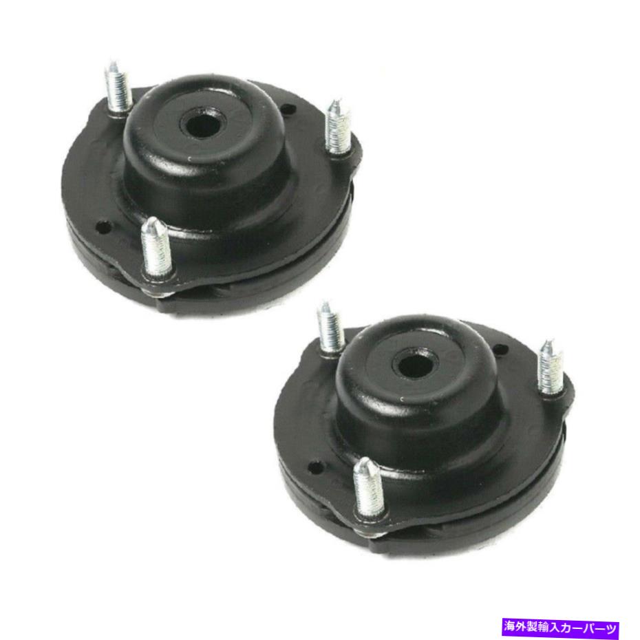 Strut Mount 2フロントショックアブソーバーストラットマウントTSS-GGN25Fの05-14トヨタHILUX 48609-0K040 2 Front Shock Absorber Strut Mount TSS-GGN25F for 05-14 Toyota Hilux 48609-0K040【並行輸入品】